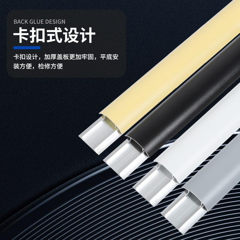 MingDa aluminum product 1