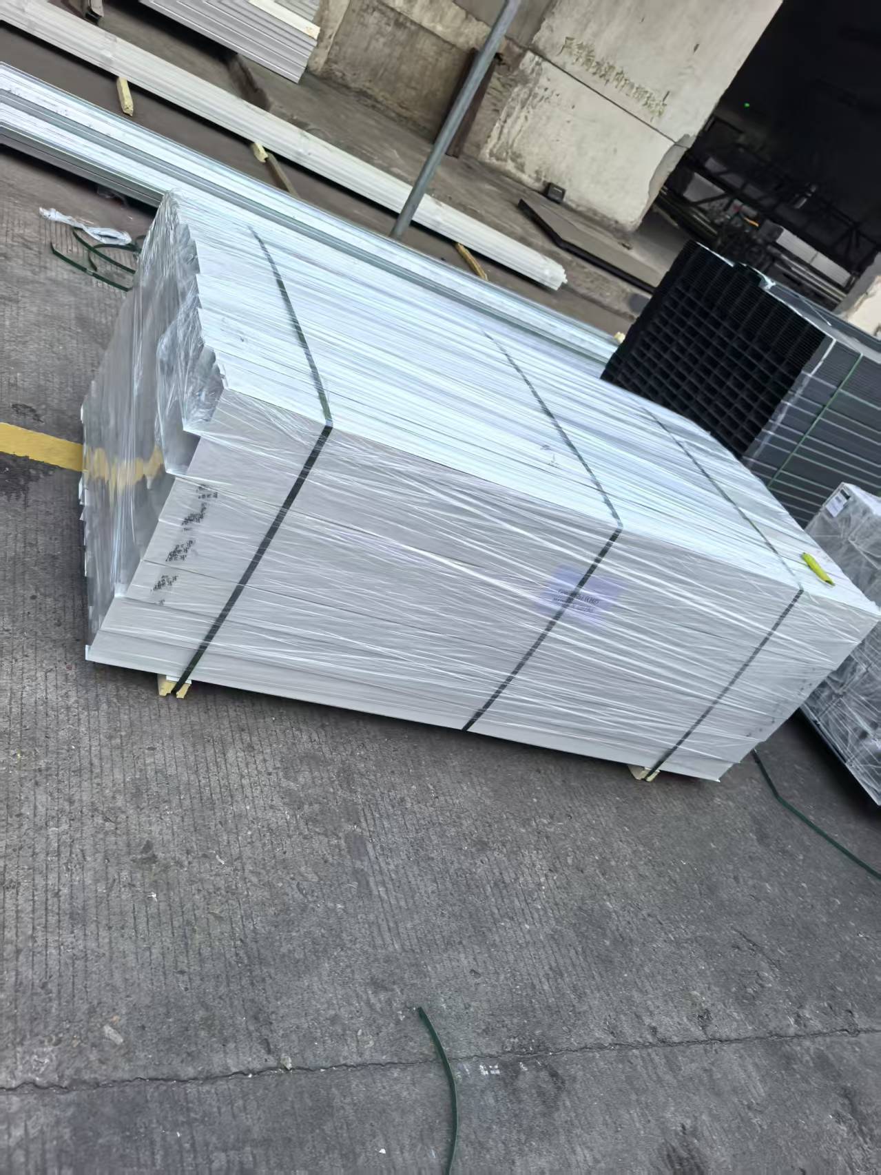 Shipping Record image 7