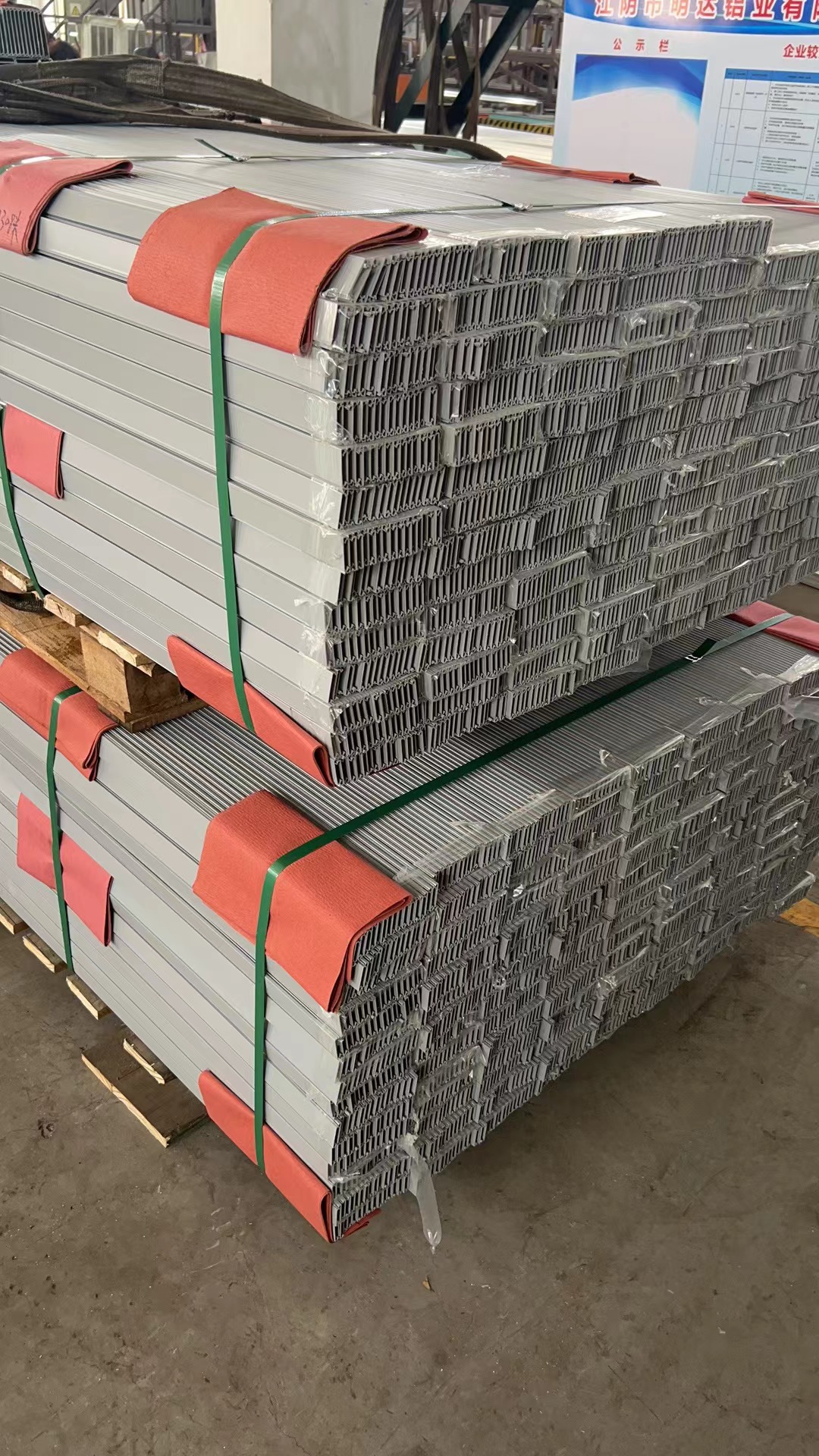 Shipping Record image 9