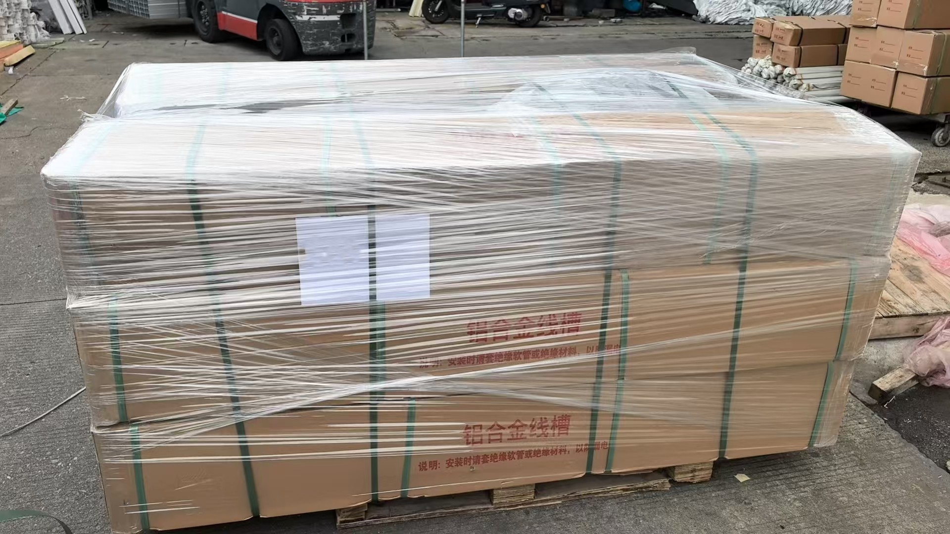 Shipping Record image 10