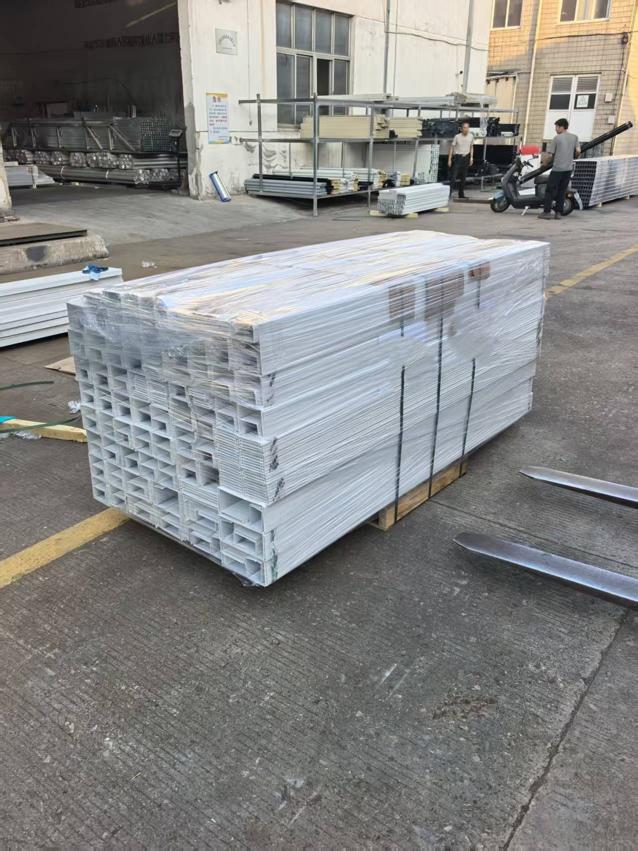 Shipping Record image 1