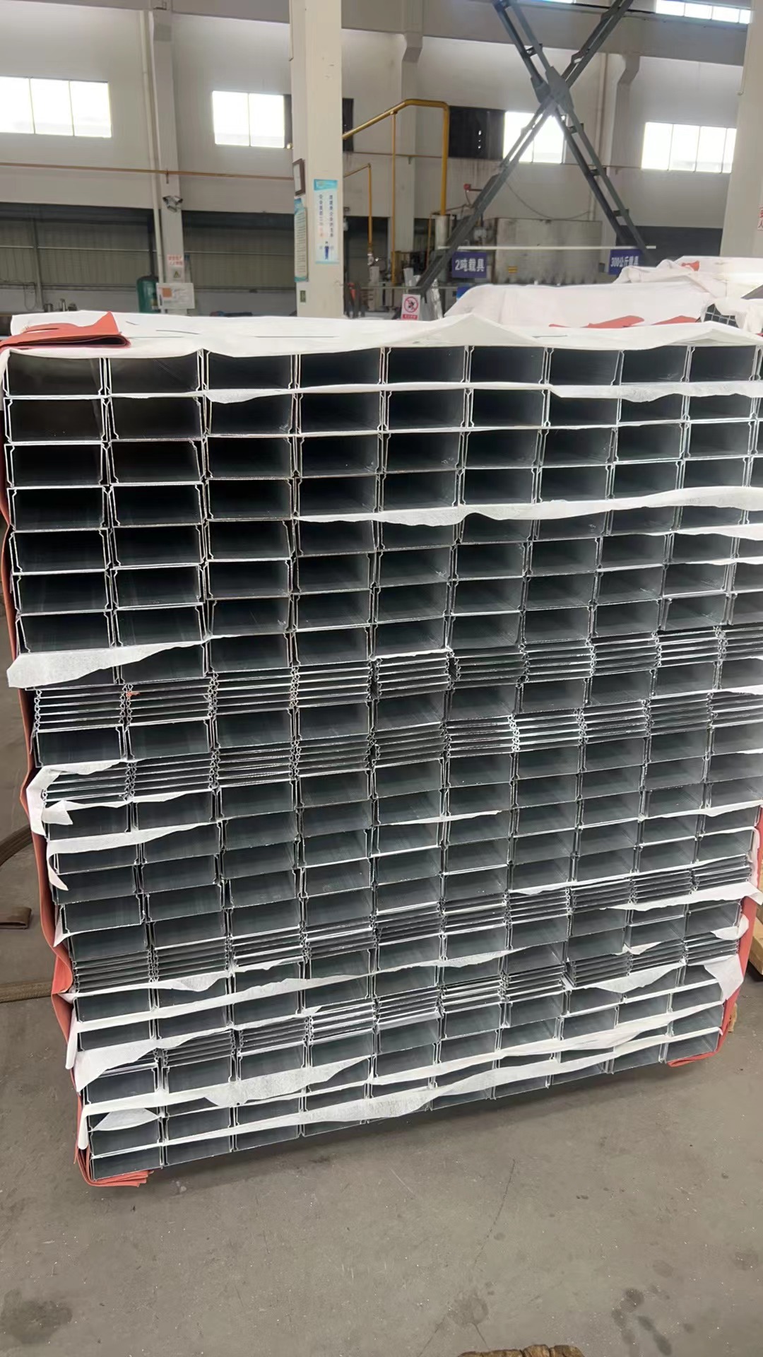 Shipping Record image 15