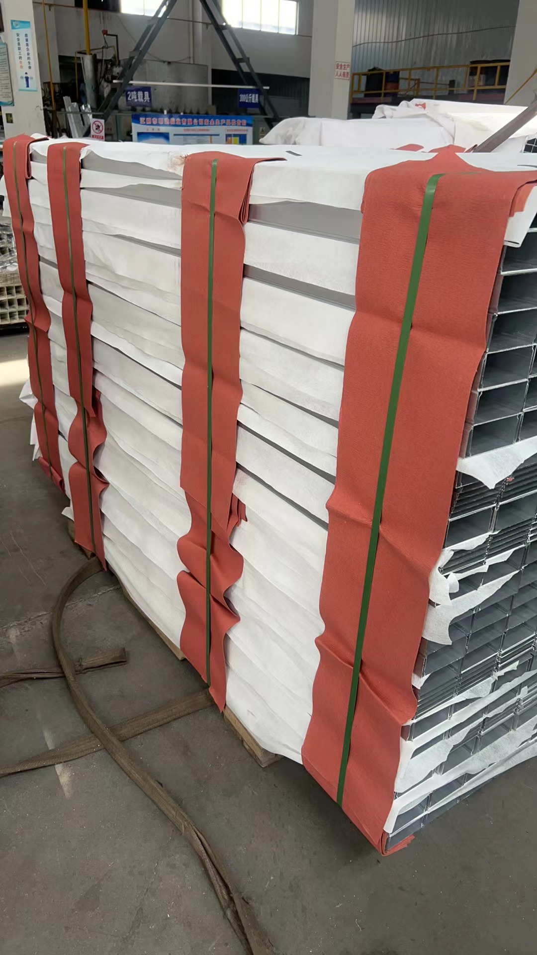 Shipping Record image 17