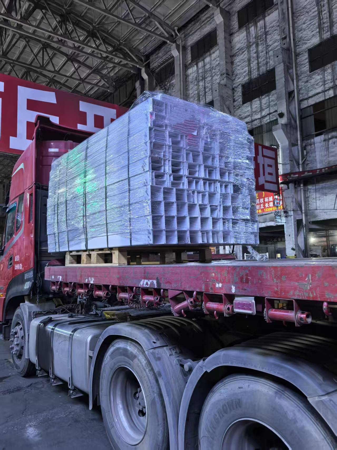 Shipping Record image 3