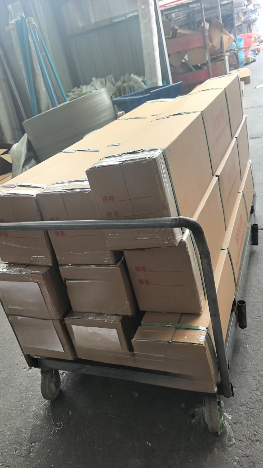 Shipping Record image 4